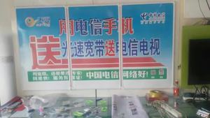 碳晶墙暖定制